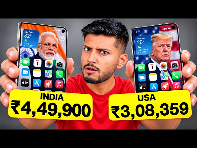 Why Indians Are Paying More for iPhones!