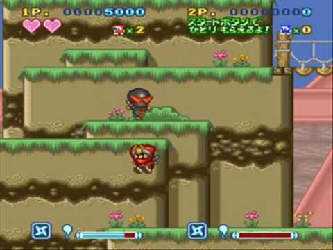 Super Ninja Kun す ぱ 忍者くん Game Sample Snes Sfc Youtube