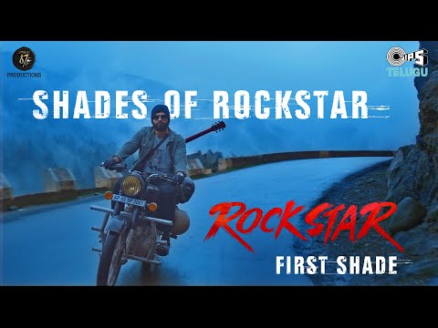 Vikky The ROCKSTAR - First Shade | Vikram | Amrutha Chowdary | Sunil Kashyap | CS Ganta