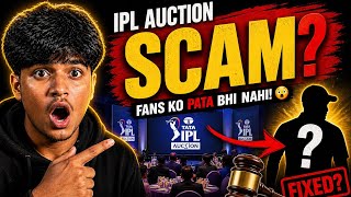 IPL Auction Ka Secret Game Jo 90% Fans Nahi Jaante 😱#cricket 