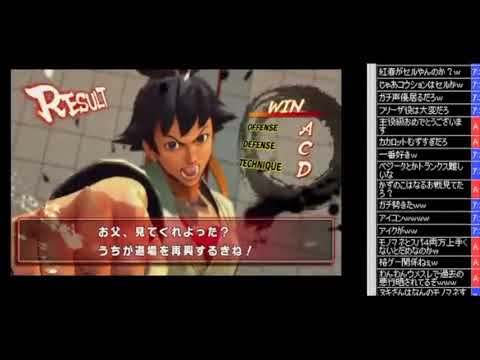 ヌキ 超ヌキンクスのみなさんのおかげです ゲスト アイク おかん 12 5 5 Youtube
