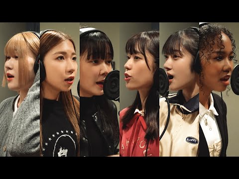 Little Glee Monster「紅」× 映画『カラオケ行こ！』コラボMV