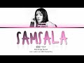 Michishige Sayumi (道重さゆみ) &#39;SAMSALA&#39; 歌詞/Romaji/Eng