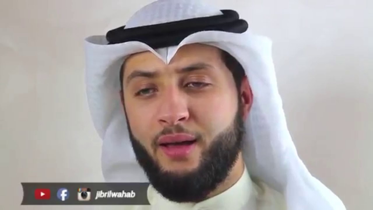 Jibril wahab surat AL JIN - YouTube