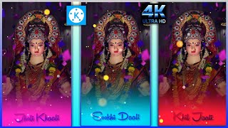 Uacha Hai Bhawan Uacha Mandir Song Status Video Editing Tutorial Kinemaster Navratri Video Editing | screenshot 4