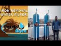 Iron Removal Water Filter | Full explain Total Process | Dazzle Aqua