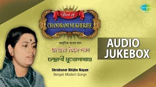 Best of Chandrani Mukherjee Songs | Top Bengali Hits Jukebox