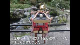 神輿を手作りしよう!簡単アイデアから本格DIYまで!