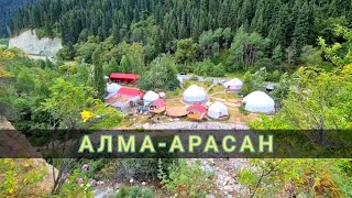 Alma-Arasan. Almaty. Leisure area close to Apple Tau 11 Jul 2020 - 1 Minute Story NS