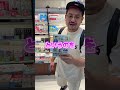 ポケギャンついにアメリカへ!!#ポケギャン #ポケカ #ポケカ開封 #ドジャース #ワンピースカード