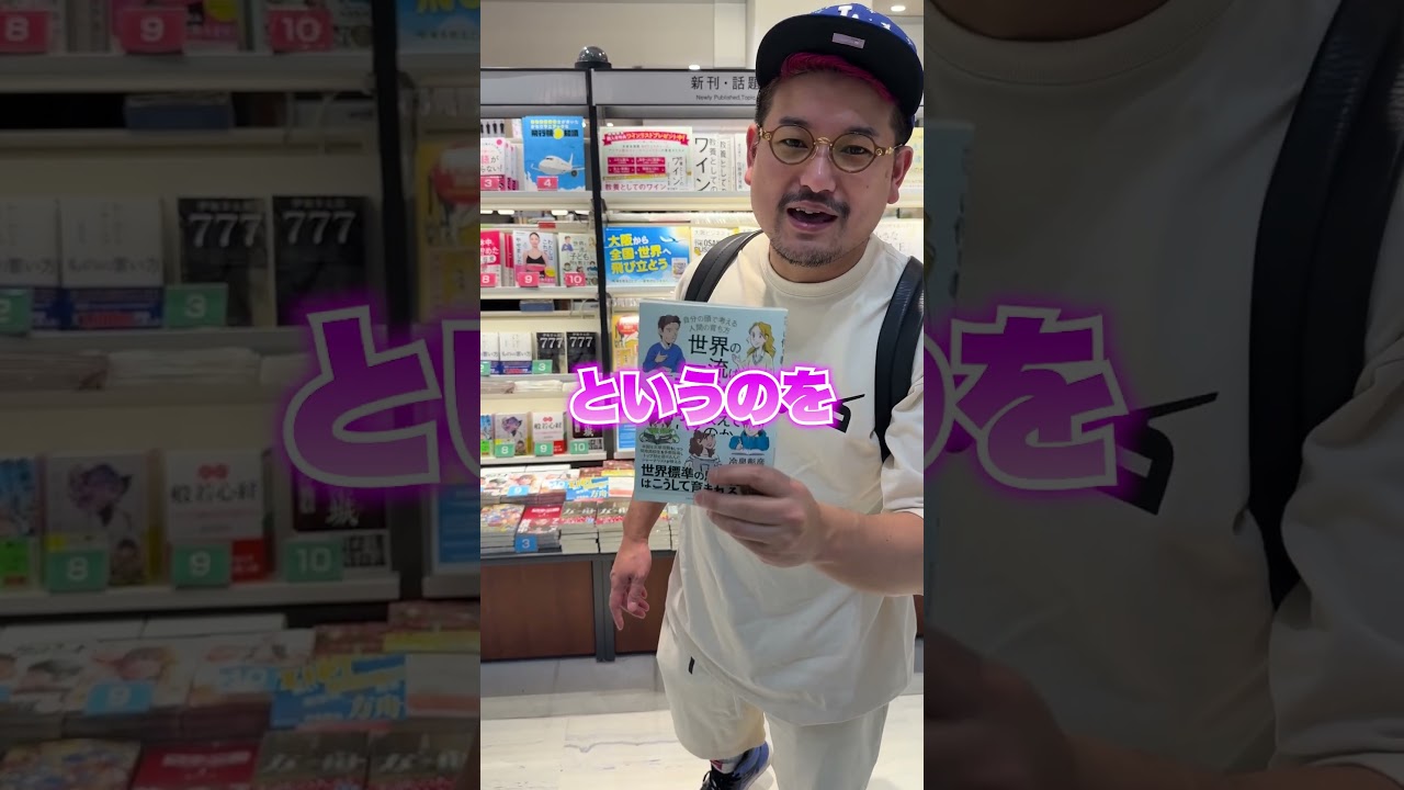 ポケギャンついにアメリカへ!!#ポケギャン #ポケカ #ポケカ開封 #ドジャース #ワンピースカード