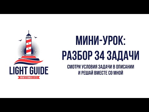 LG | Химия.