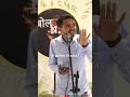 Oh Re Karigar Teri Kartayi Ko Naman🥰 || Kuldeep Rathaur || kavita #ytstudio #bhaktisong