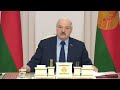 Лукашенко: Не надо устраивать охоту на ведьм! Не надо во всех видеть врагов!