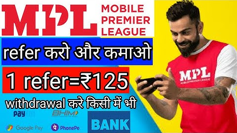 mpl referral code | mpl pro referral code | mpl app se paise kaise kamaye
