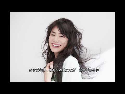 プライド　/　今井美樹　cover