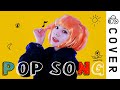POP SONG / 米津玄師 (Yonezu Kenshi)┃Cover by Raon