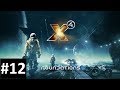 Покупаю эсминец Феникс и тестирую его - X4: Foundations (прохождение, 2018) #12