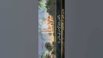 سورة العصر بصوت هادئ ونقى وجميل - بصوت القارئ الشيخ - رأفت نصر