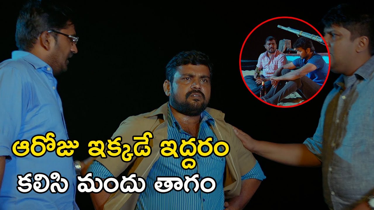 ఆరోజు ఇక్కడే ఇద్దరం కలిసి మందు తాగం  | Express Journey Movie Scenes | Jai | Pranitha