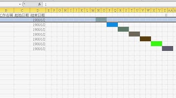 07_清除按鈕設計(EXCEL VBA教學 吳老師提供)