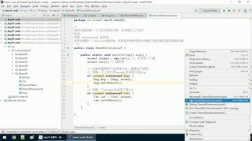 Java语法 192 用instanceof关键字进行