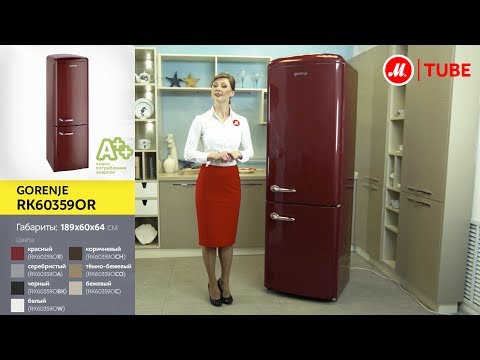 Видеообзор холодильника Gorenje RK60359OR с экспертом М.Видео
