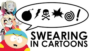 Adult animation deserves better swearing