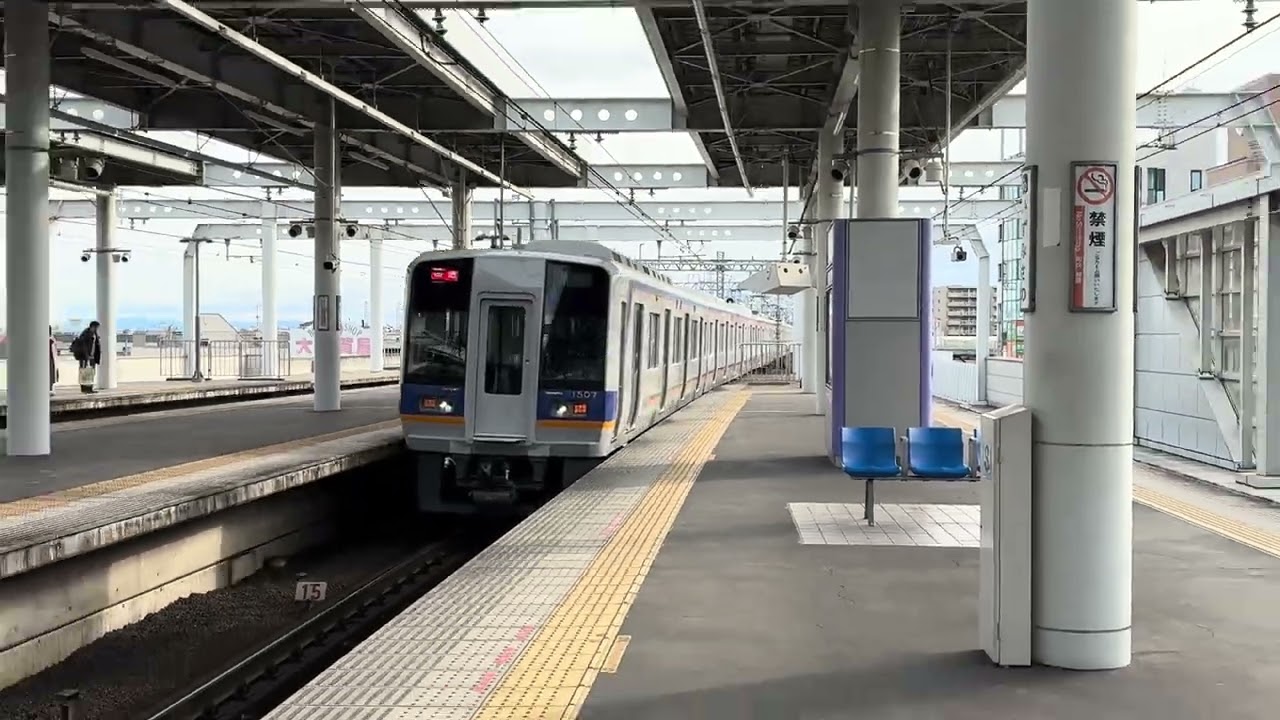 南海1000系(1007F) 泉佐野駅　回送列車通過