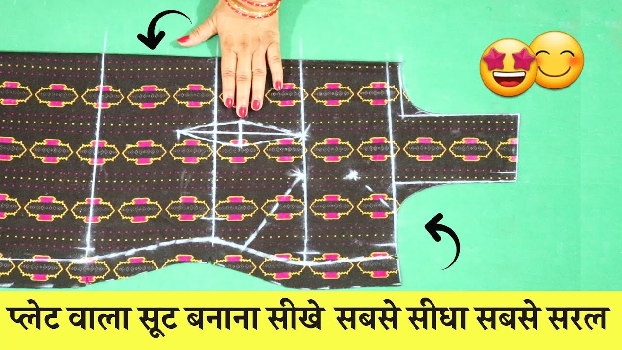 Full kurti cutting and stitching video on YouTube channel maitri Boutique  For online sewing course kindly message me on… | Instagram