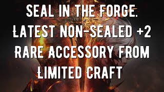 Lineage2 Essence EU [Assassin Update] - Seal in the Forge