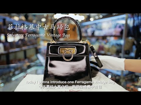 Vintage Ferragamo bag