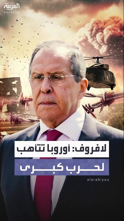 :      
 - نشر قبل 6 دقيقة