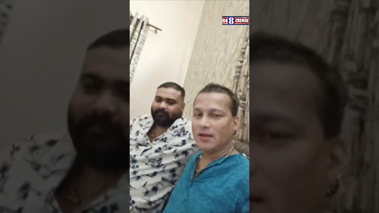 Zubeen Garg and Victor Das