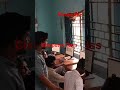 ICT LAB