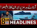 Iran’s Major Decision on Strait of Hormuz | 08 AM News Headline | GTV News