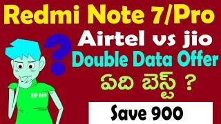 Airtel vs jio double data offer | redmi note 7 offer | redmi note 7 pro offer | tekpedia