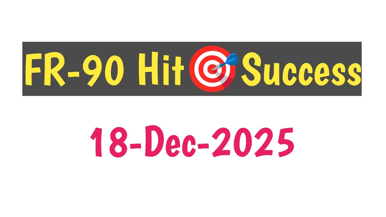FR-90 Hit Success 💥 18-Dec-2025 || Shillong Teer Target || Teer Common Number || Khasi Hills Archery