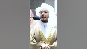 كذبت عاد فكيف كان عذابي ونذر ~ تلاوة خاشعة! للشيخ ياسر الدوسري - صلاة التروايح ليلة 28 رمضان 1441هـ