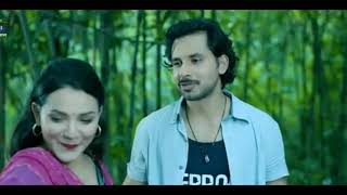 বযই পট খত চলন