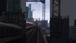 あべのハルカスとJR阪和線と近鉄南大阪線 (大阪市阿倍野区)　Abeno Harukas, the 2nd Tallest Building in Japan (Osaka City, Japan)