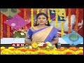 AP Politics To Change After Sankranthi?