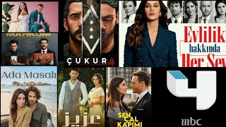 عاااااااااجل جميع المسلسلات التركية اللتي أعلنت عن عرضها قناة mbc 4