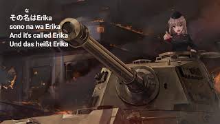 ERIKA | Japanese Version Lyrics Video