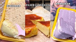 「熄灯后的女生寝室」简简单单的宵夜 吃吗？Part 8！