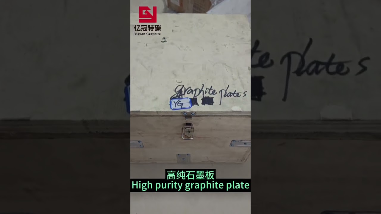 High pure graphite plate with holes for glass balls 