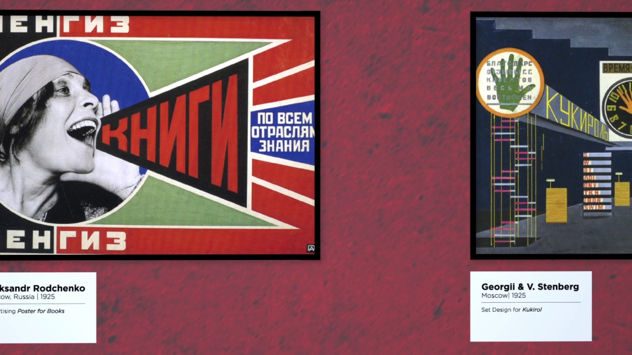 Design History 1925–1940