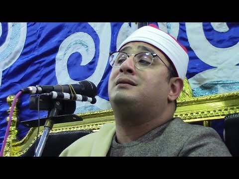 ختاام لن يتكرر كثيرا للشيخ محمود الشحات أنور وأجمل ماقرأ شبين الكوم محافظة المنوفية  ختاام لن يتكرر كثيرا للشيخ محمود الشحات أنور وأجمل ماقرأ شبين الكوم محافظة المنوفية