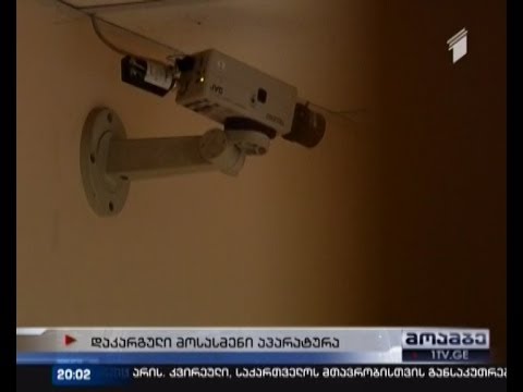 მთავრობის განცხადებით შსს-დან გატანილ ძვირადღირებლ სპეცტექნიკას კვლავ \"ნაცმოძრაობა\" აკონტროლებს