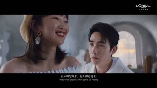 20200901[EN Sub]朱一龙。时间雕刻师2